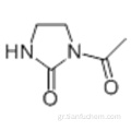 1-ακετυλ-2-ιμιδαζολιδινόνη CAS 5391-39-9